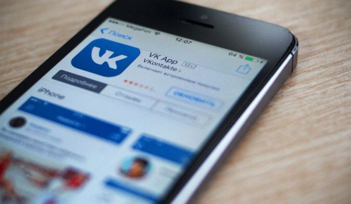 Приложения VK и Mail.ru пропали из App Store 