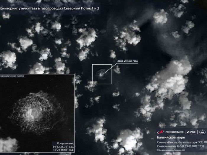Учёные из ООН обнаружили огромный шлейф метана после прорыва «Северного потока»