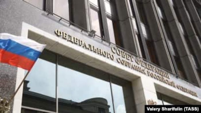 ​Совет Федерации ратифицировал аннексию регионов Украины