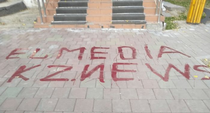 Нападение на офис редакции Elmedia совершено в Алматы 