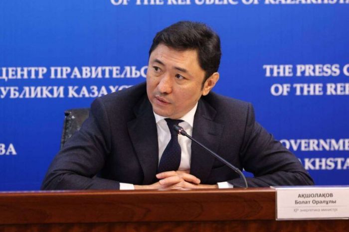 Акчулаков: Россия хочет торговать газом в рублях, а Казахстан настаивает на свободе выбора 