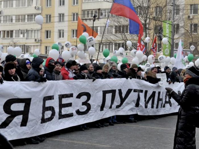 Москва вышла протестовать