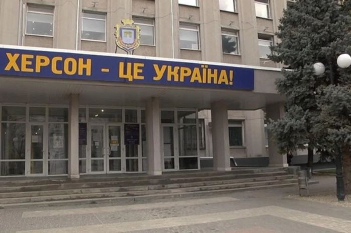 Война в Украине: день 260