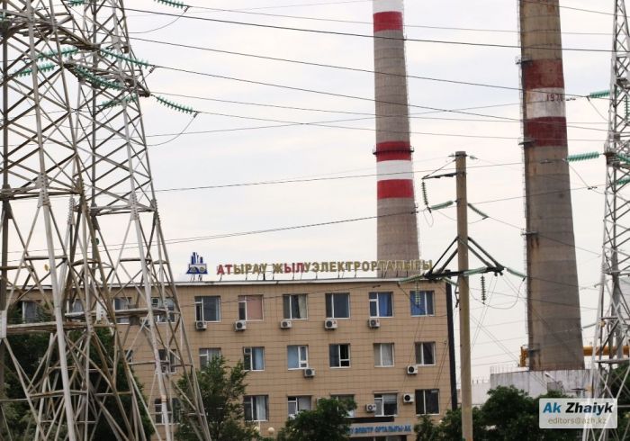 О ситуации с электроснабжением по городу Атырау