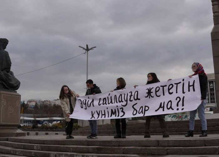 В Алматы задержали активистов движения Oyan, Qazaqstan! 