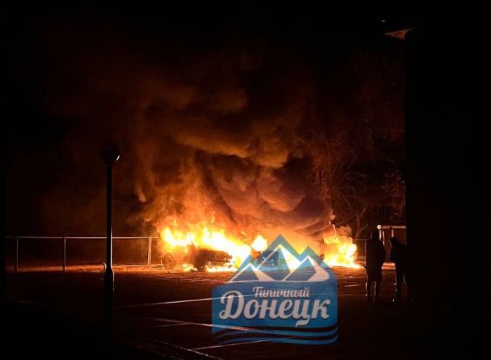 В Донецке сообщили о «самом массированном ударе с 2014 года» 