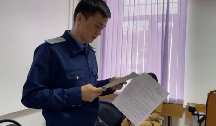 Чуть мягче стало обвинение 