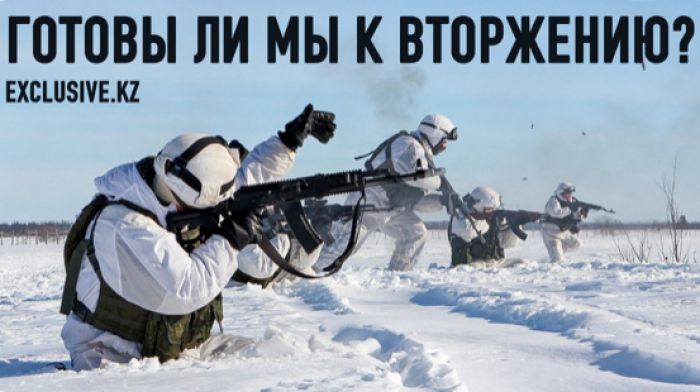 «Казахстанская армия – худшая копия российской». «Январь, который изменил Казахстан»