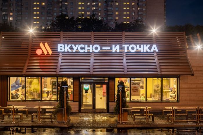 "Вкусно - и точка" не планирует выход на рынок Казахстана из-за ухода McDonald’s 