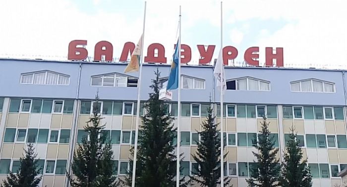 Подросток умер в оздоровительном центре «Балдаурен» в Бурабае – начато расследование 