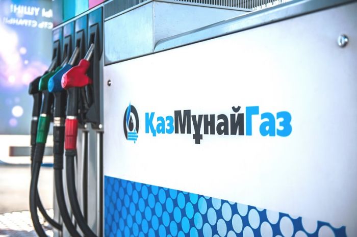 КМГ приобрел долю в компании Petrosun: в АЗРК рассказали о последствиях 