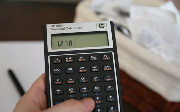 ​ЕНТ-2023: калькулятор и Менделеев вам в помощь, остальное – сами