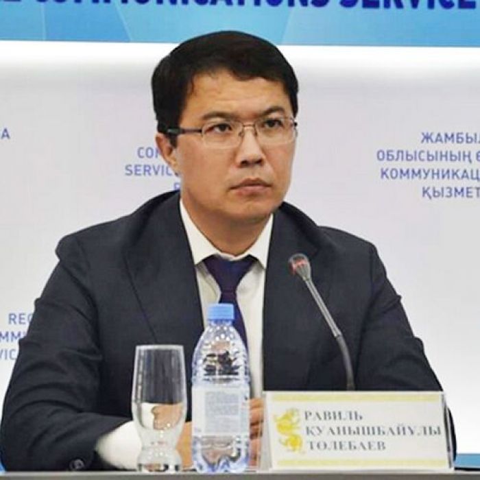 Итоги ревизорского года: выявлено нарушений на 24 миллиарда тенге 