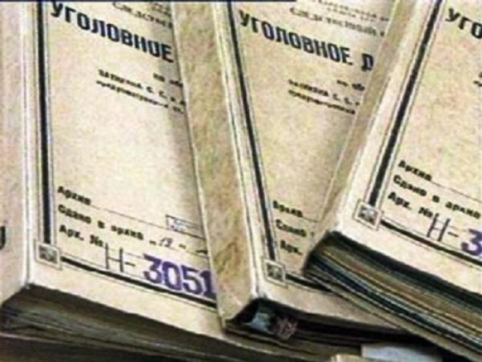 Прокуратура Казахстана расследует 46 дел по хищениям Аблязова из БТА Банка