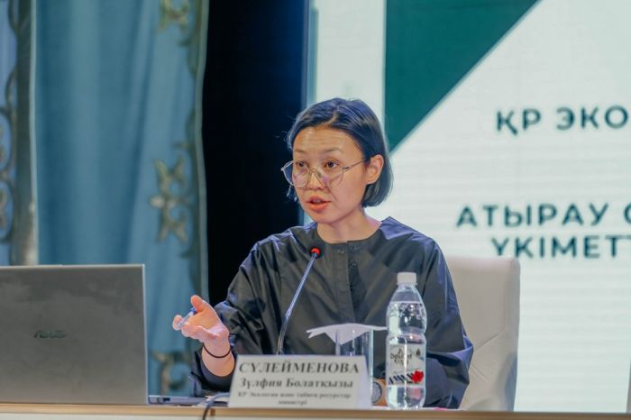 Встреча в Атырау с министром экологии: много вопросов, не на все есть ответы 