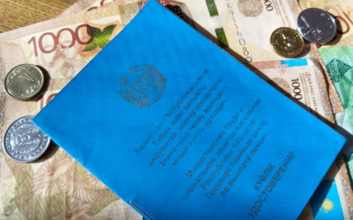 ​Пенсионерку обязали вернуть Казахстану 11 миллионов тенге