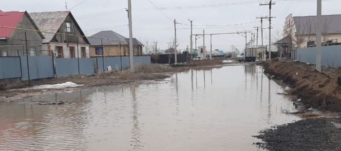 В Уральске объявили режим ЧС