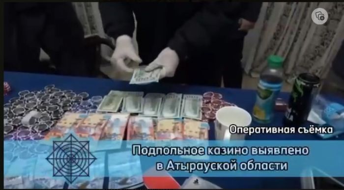 Подпольное казино выявили в Атырау