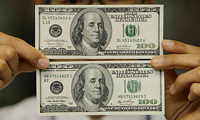 Доллар: загадка первоклассной фальшивки