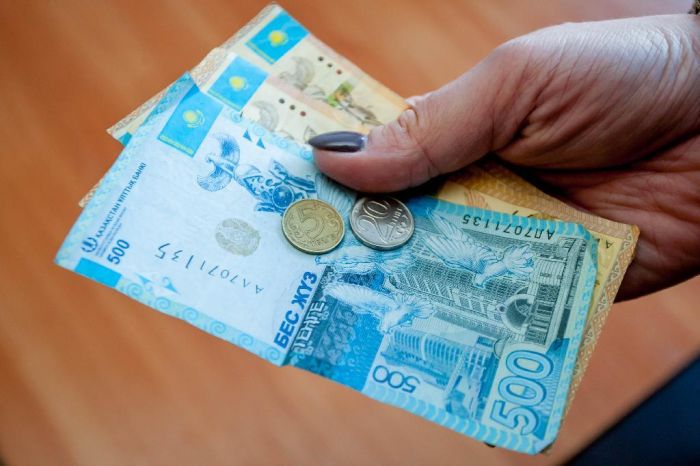 Озвучен средний размер пенсии в Казахстане