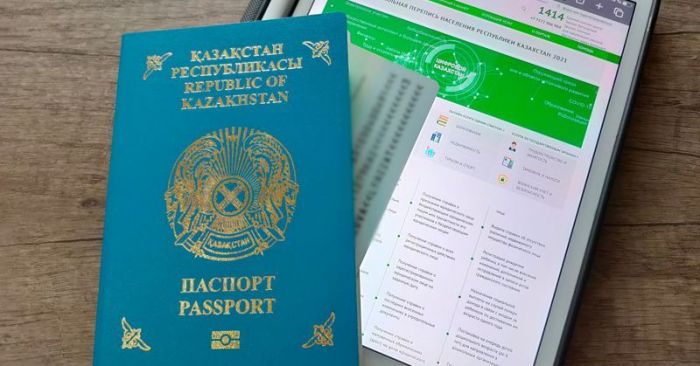 Отпечатки пальцев хотят внести в личные документы казахстанцев