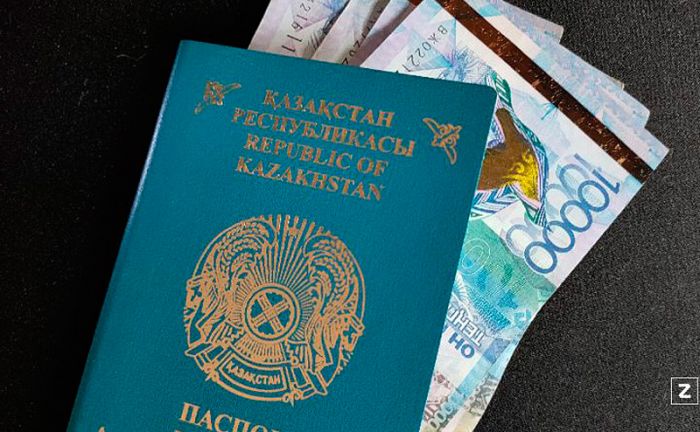 В Казахстане снизят госпошлину за паспорт с меньшим количеством страниц