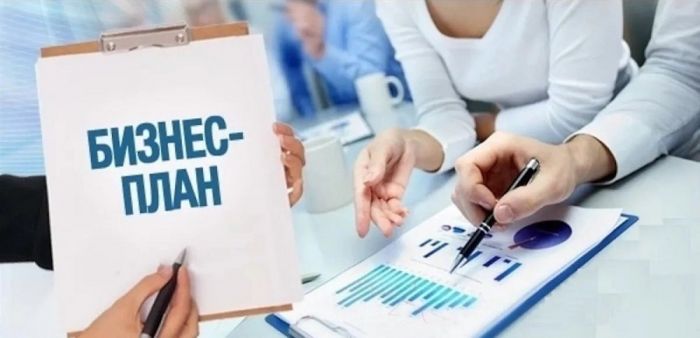 Бизнес-гранты почти на 1,4 млн тенге предлагают выдавать кандасам и получателям соцподдержки