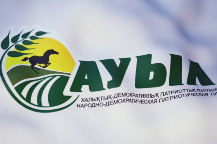 Партия "Ауыл" не будет требовать от Жигули Дайрабаева сдать мандат из-за приговора его сыновьям