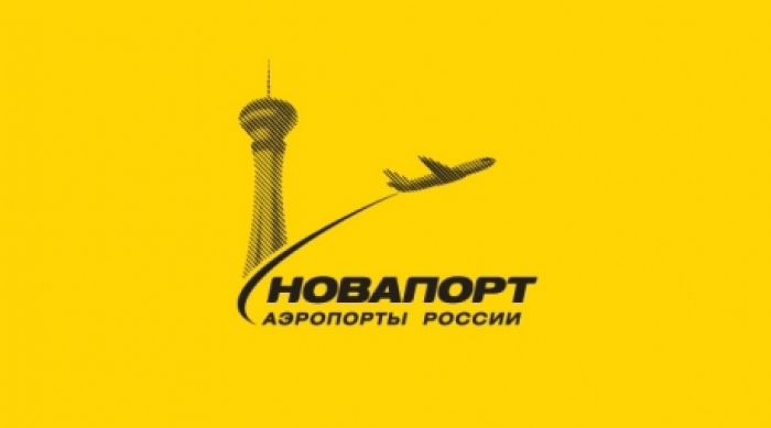 Казахстанские предприниматели стали владельцами российских аэропортов