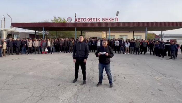Жанаозенцы обратились к Токаеву с требованиями освободить бастующих нефтяников в Астане
