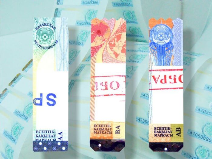 В Атырау органами государственных доходов пресечён незаконный оборот подакцизной продукции