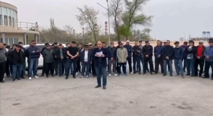 Рабочие МАЭК обратились к Токаеву за помощью 