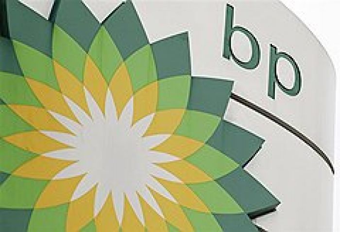 BP ведет переговоры о выплате компенсации в $14 млрд