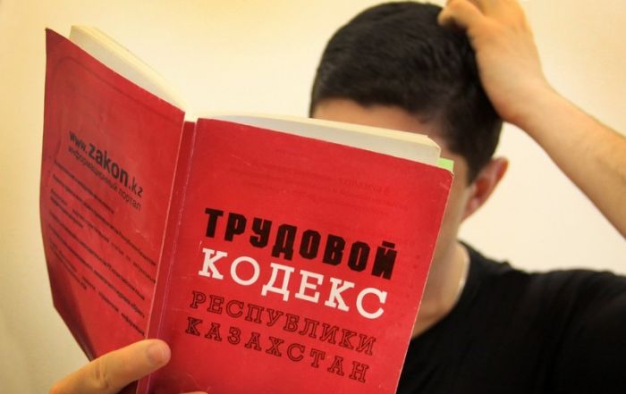 4-дневная рабочая неделя в Казахстане появится с июля 2023 года