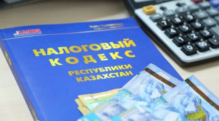 У жителей Атырауской области долги по налогам на сумму 580 млн тенге