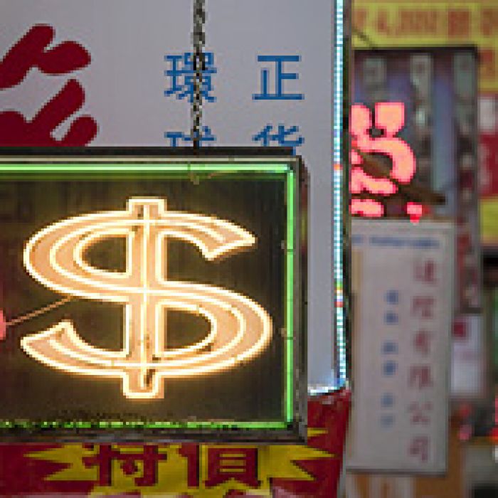 Китаю разонравился доллар