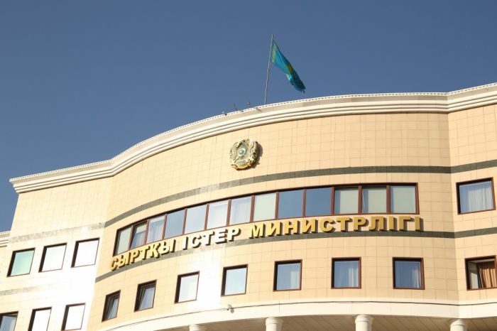 МИД высказался о согласовании нового посла Украины в Казахстане