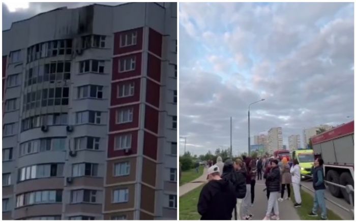 В Москве беспилотники попали в два жилых дома - видео