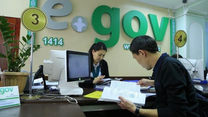 ЦОНы временно не будут оказывать ряд услуг в Казахстане