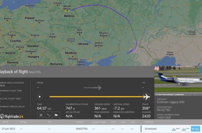 Бизнес-джет Пригожина совершил посадку под Минском — данные мониторинга