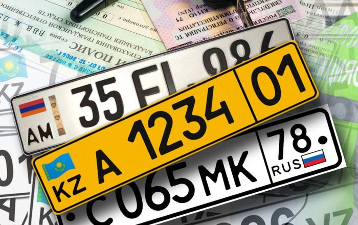 196 тыс. иностранных автомобилей легализовано в Казахстане – МВД