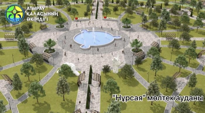 В Атырау появятся два новых парка