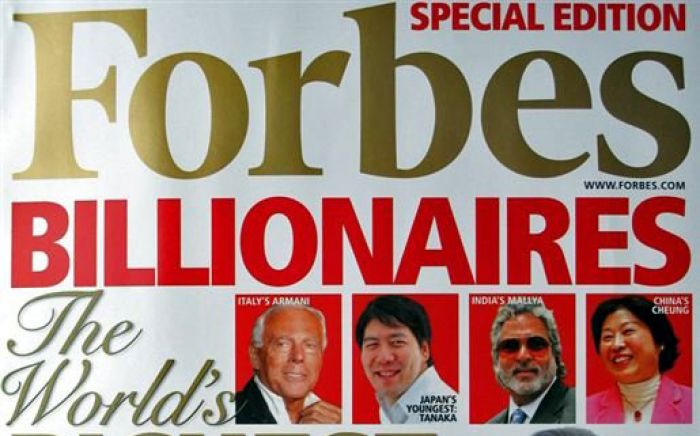 Трое казахстанцев оказались в списке Forbes