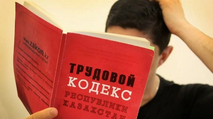  «У нас многие до сих принимают людей на работу без трудового договора»