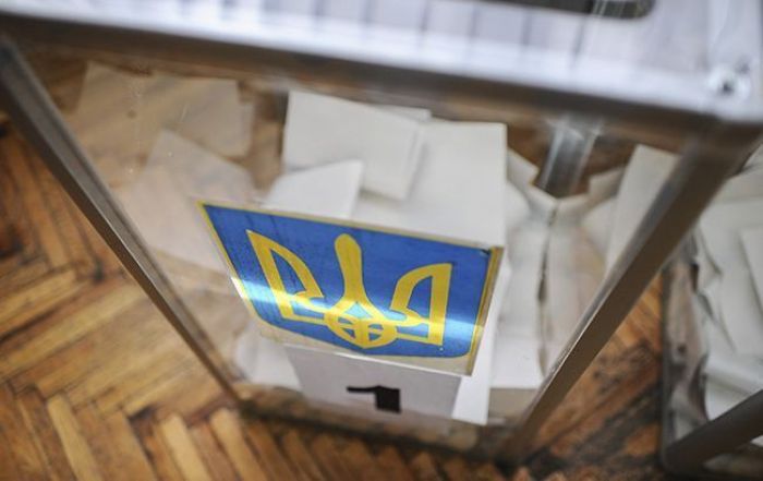 Западные политики призывают Украину провести президентские выборы — WP 