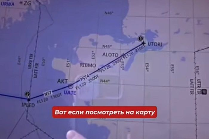 Высыхающий Северный Каспий показал пилот с высоты полёта
