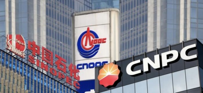 CNOOC, Sinopec, CNPC: Украина объявила спонсорами войны крупнейшие нефтегазовые компании Китая