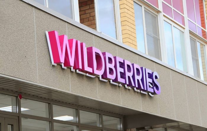 Если Wildberries не возвращает деньги