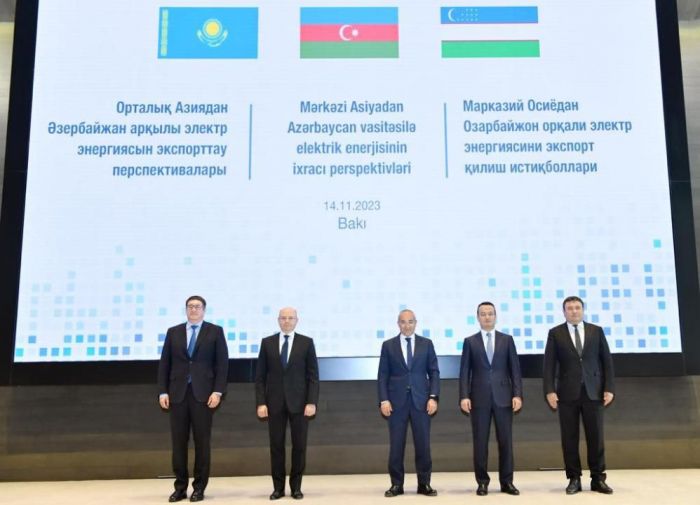 Казахстан, Азербайджан и Узбекистан создадут проект по экспорту "зеленой" энергии в Европу