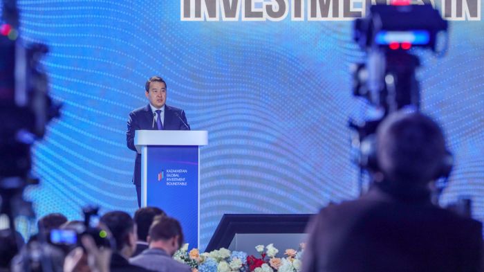Казахстан заинтересован в привлечении не менее $150 млрд иностранных инвестиций до 2029 года – Алихан Смаилов